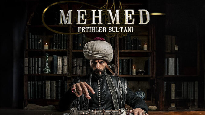 Mehmed: Cuceritorul Sultan