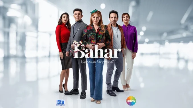 Bahar